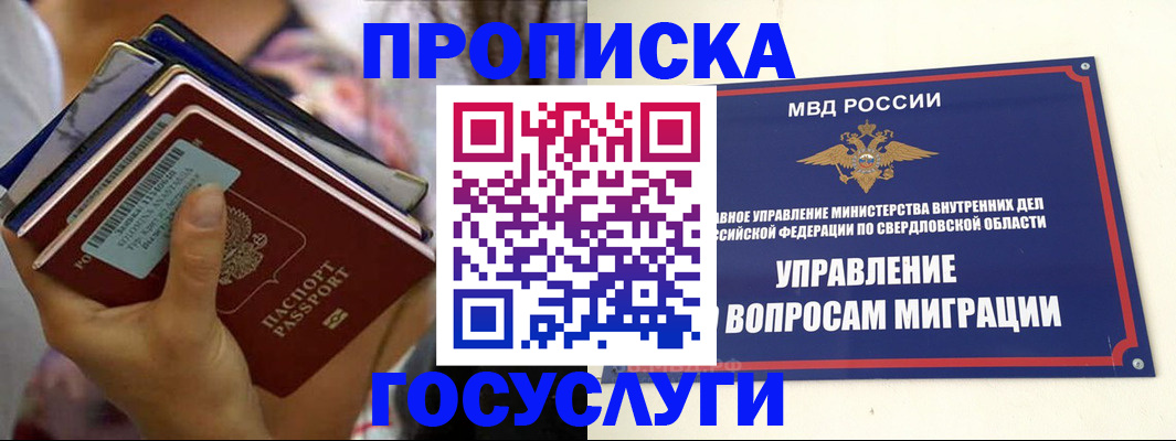 форма 3 в Кстово